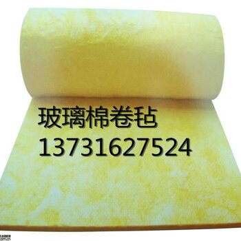 內(nèi)蒙古A級保溫材料價格深度解析