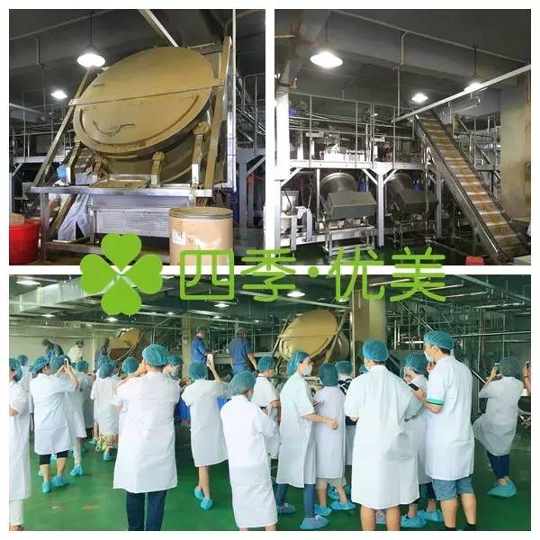 保溫材料廠化驗員的工作解析，化驗內(nèi)容與職責(zé)探討
