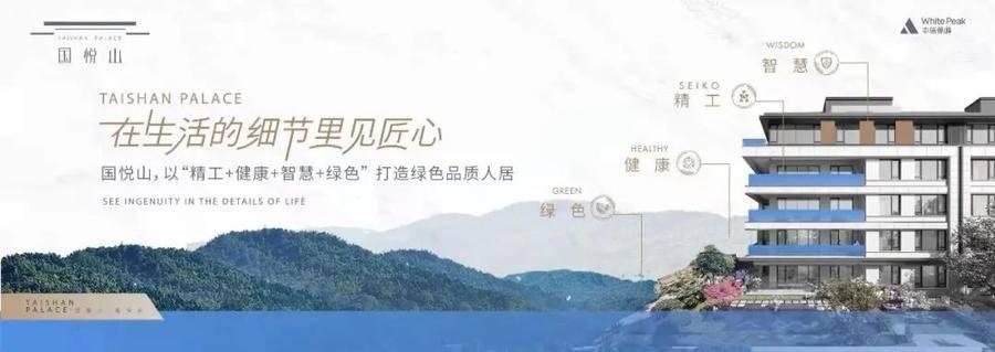 鼎峰外墻保溫材料價格表與優(yōu)勢詳解