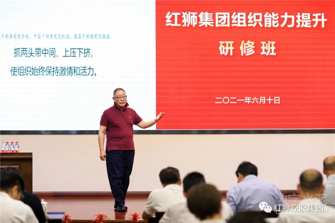 盛鑫源保溫材料廠地址查詢及其相關(guān)信息解讀