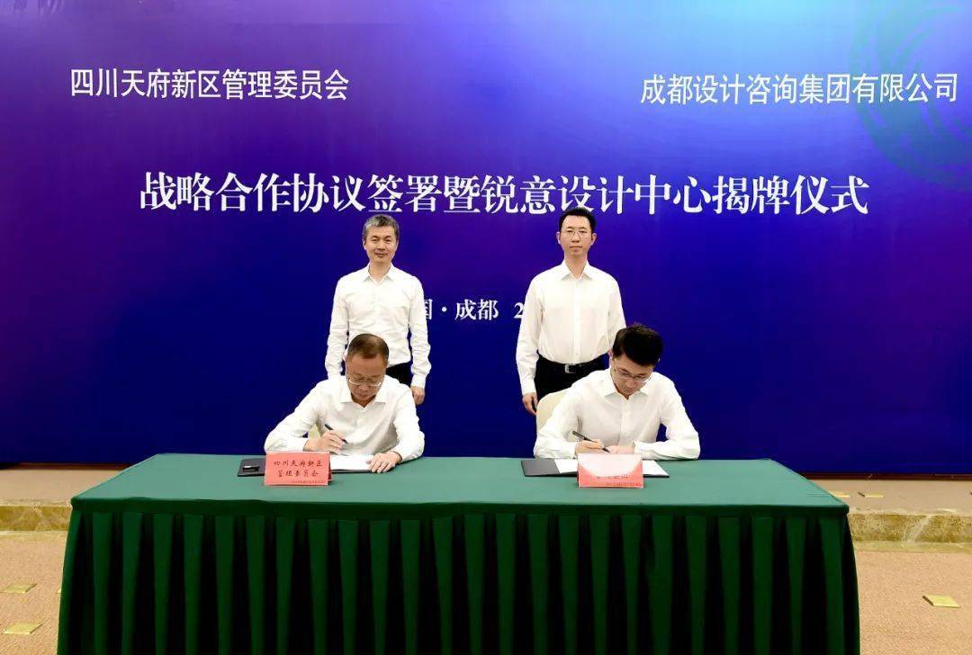 盛鑫源保溫材料廠地址查詢及其相關(guān)信息解讀