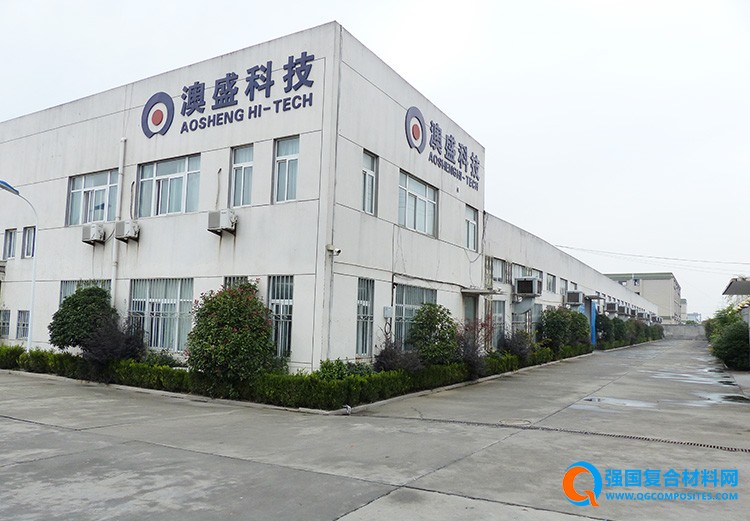 森盛保溫材料有限公司地址——探尋優(yōu)質(zhì)保溫材料的源頭