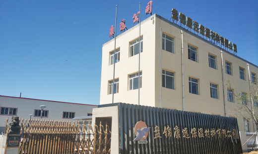 森盛保溫材料有限公司地址——探尋優(yōu)質(zhì)保溫材料的源頭