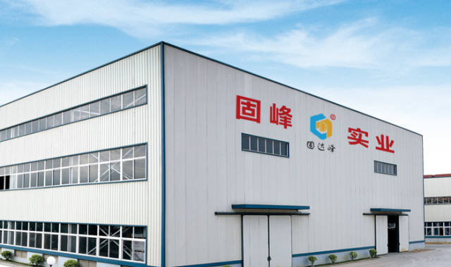 石家莊固瑞特保溫材料廠，行業(yè)前沿的保溫材料制造領(lǐng)軍者