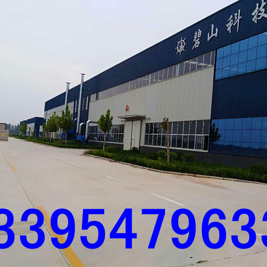 石家莊固瑞特保溫材料廠，引領(lǐng)行業(yè)前沿的保溫材料制造專家