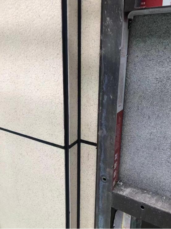 外墻保溫材料一體板厚度研究與應(yīng)用