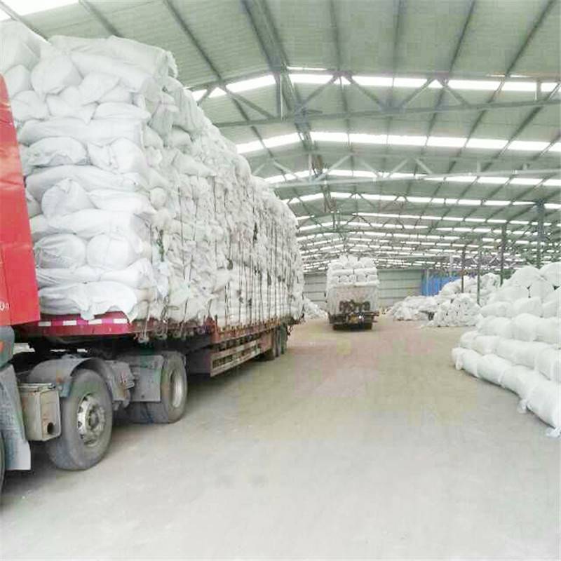磷酸鹽保溫材料廠家電話——探尋優(yōu)質(zhì)保溫材料的源頭