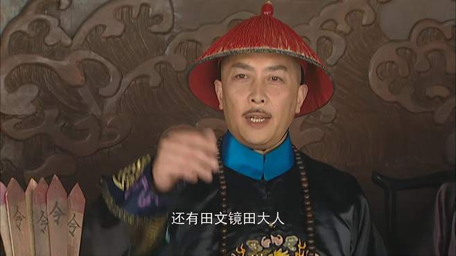 田文鏡A級(jí)保溫材料，卓越質(zhì)量與技術(shù)領(lǐng)先的首選