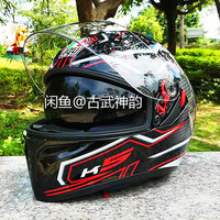 摩托車(chē)內(nèi)襯保溫材料廠(chǎng)家，專(zhuān)業(yè)制造，質(zhì)量至上