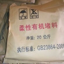 五常保溫材料挑選指南，如何選擇最適合的保溫材料及應(yīng)用方案？