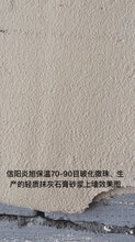 旭洋保溫材料廠深度解析