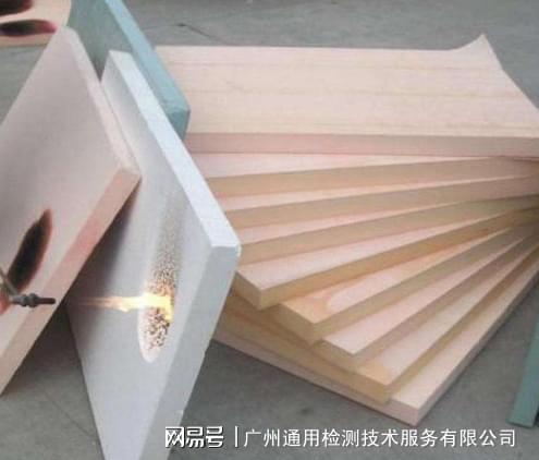 六層樓采用A級(jí)保溫材料的優(yōu)勢(shì)與應(yīng)用