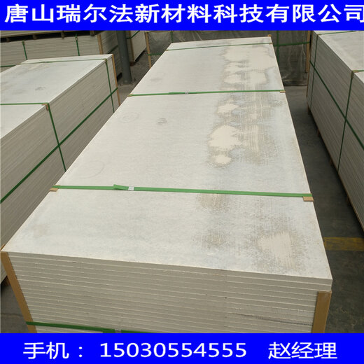 偉鑫保溫材料廠深度解析，品質(zhì)、服務(wù)、實力與口碑如何？