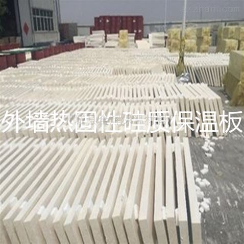 同輝保溫材料廠深度解析，品質(zhì)、服務(wù)、創(chuàng)新與發(fā)展?jié)摿? title=