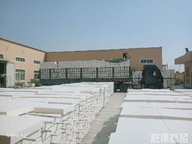 博浩保溫材料加工廠地址——探尋專業(yè)保溫材料的源頭