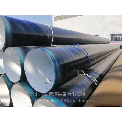 鴻澤防腐保溫材料廠家電話——一站式防腐保溫材料解決方案提供者
