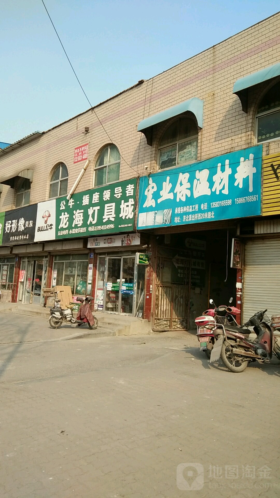 安定區(qū)保溫材料批發(fā)市場(chǎng)，行業(yè)焦點(diǎn)，繁榮與發(fā)展并存
