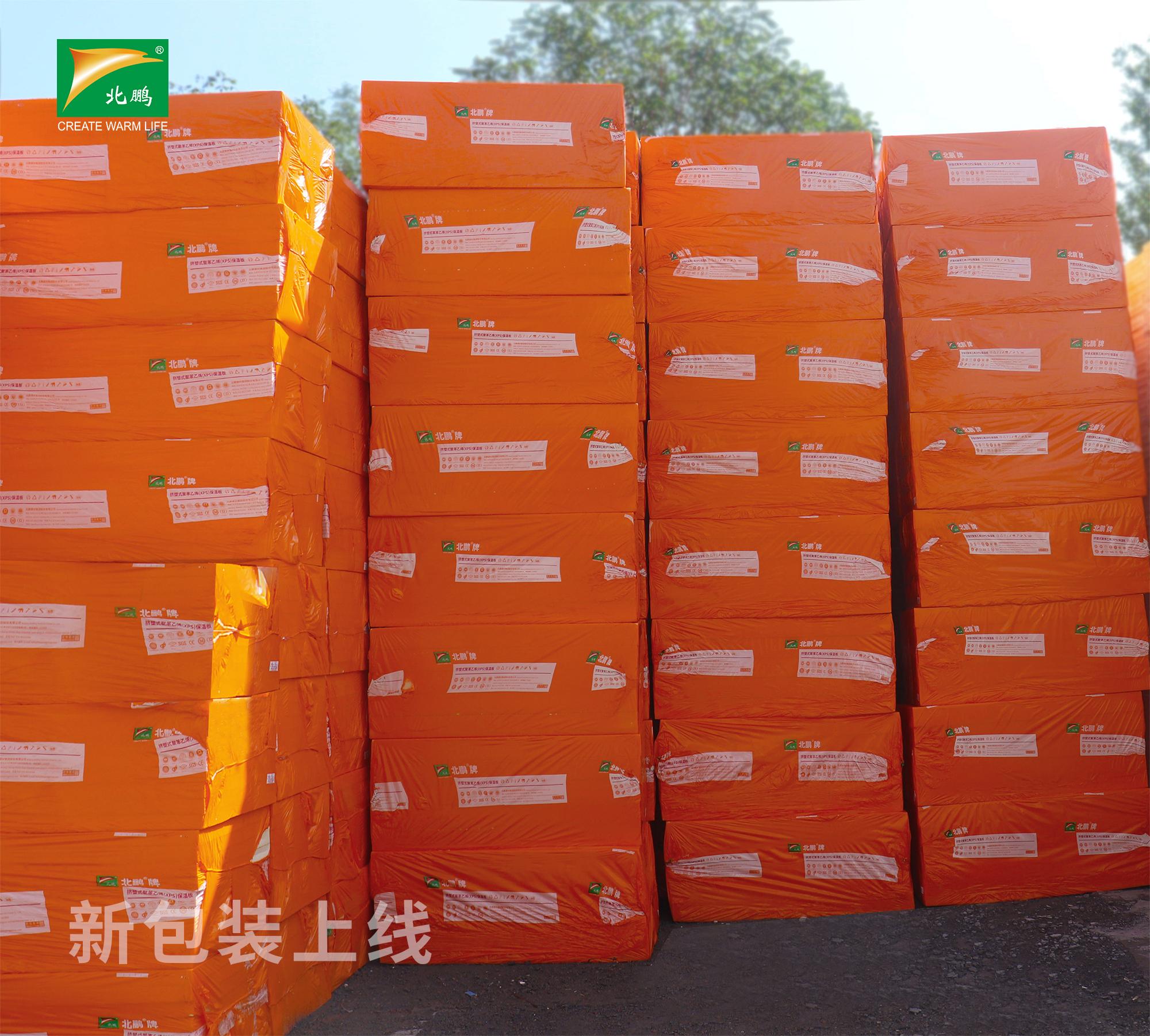 保溫材料的傳熱系數(shù)及其應(yīng)用概述