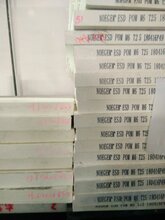 躍興保溫材料廠電話號碼——連接優(yōu)質(zhì)保溫材料的橋梁