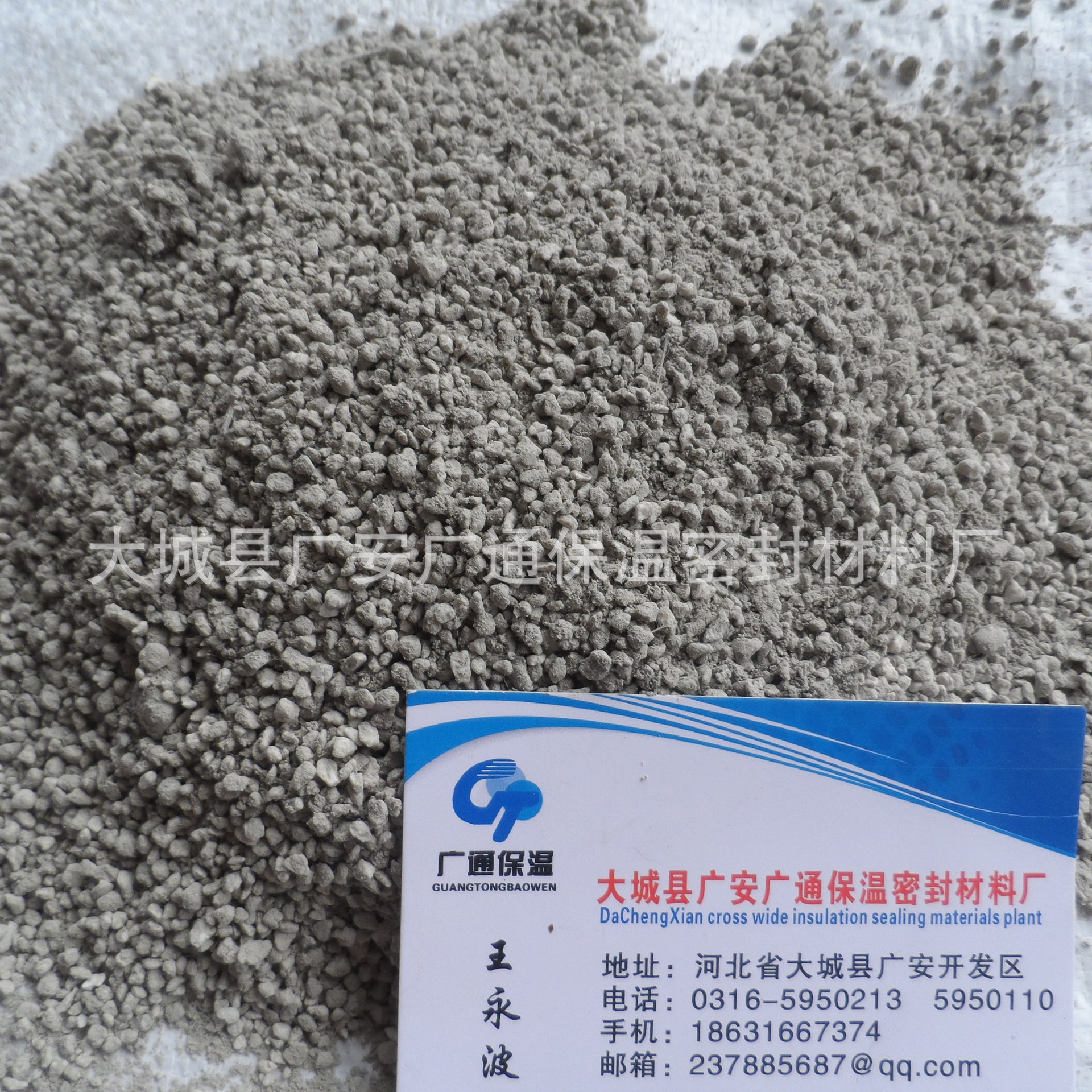 FTC自調(diào)溫保溫材料性能指標(biāo)詳解
