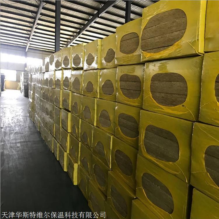 張家口華昊保溫材料廠，卓越成就展望未來