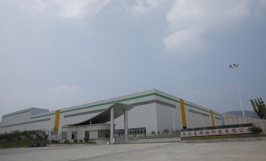 寧晉縣奧華保溫材料廠，專業(yè)制造 信譽至上