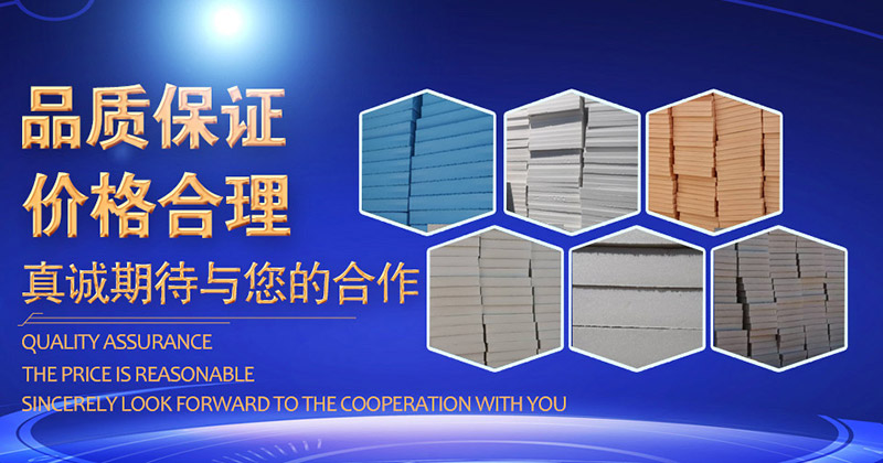 黑龍江省保溫材料市場(chǎng)深度解析，探尋行業(yè)翹楚，揭秘哪家企業(yè)領(lǐng)先？