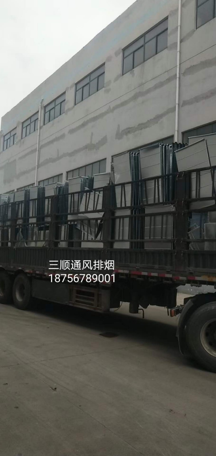 大連中央空調(diào)保溫材料廠，引領(lǐng)保溫材料行業(yè)，樹(shù)立新標(biāo)桿