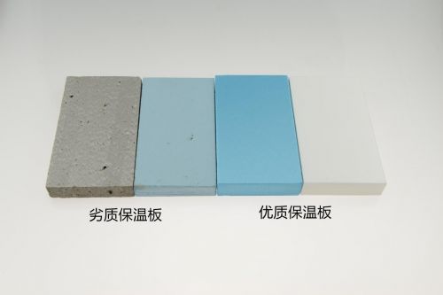保溫材料的選擇與投入，多少錢的好？
