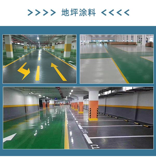 天津二級(jí)防腐保溫材料廠，專業(yè)制造，引領(lǐng)行業(yè)新標(biāo)桿