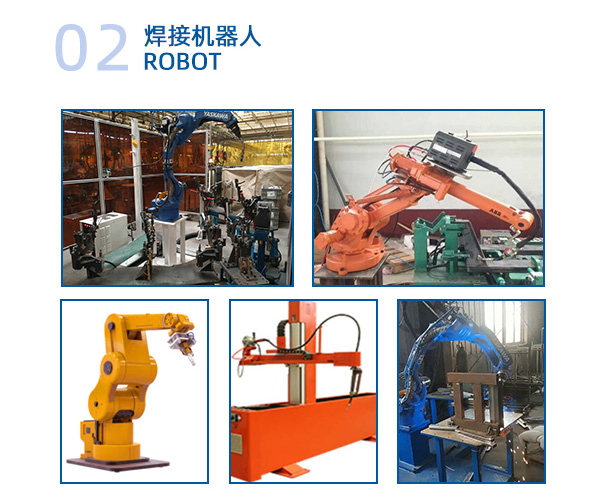 前沿技術(shù)探索，保溫材料液壓機(jī)器人廠家的創(chuàng)新之旅
