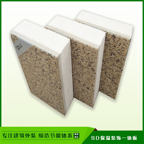 保溫材料的應(yīng)用時機，探索其一般使用場景與時機