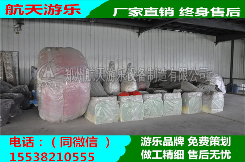 鄭州優(yōu)創(chuàng)保溫材料泡沫有限公司，引領保溫材料行業(yè)的新標桿