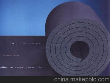 黎美隔熱保溫材料廠家電話——探尋優(yōu)質(zhì)保溫材料的旅程