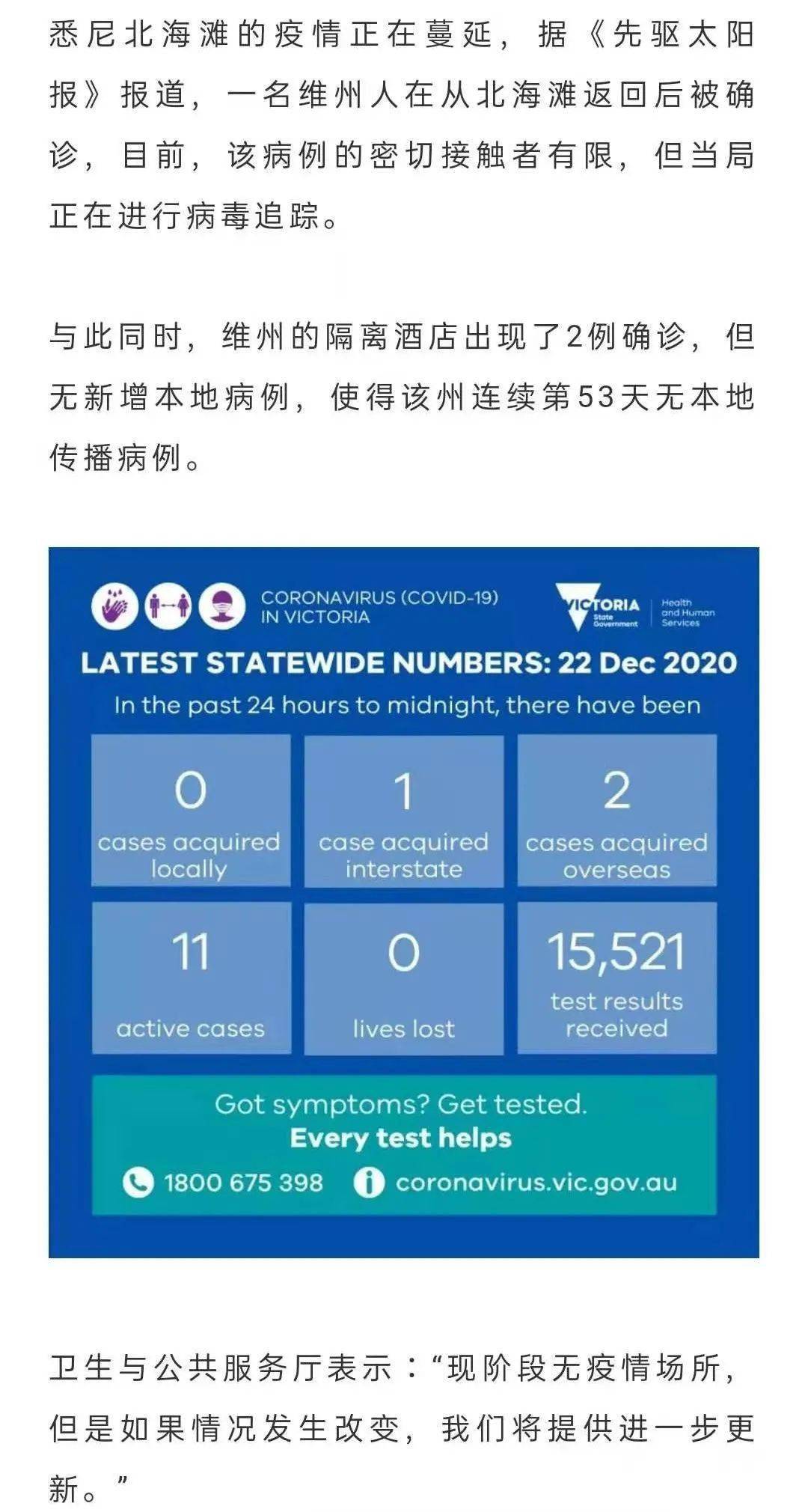 西維保溫材料怎么樣？知乎深度解析