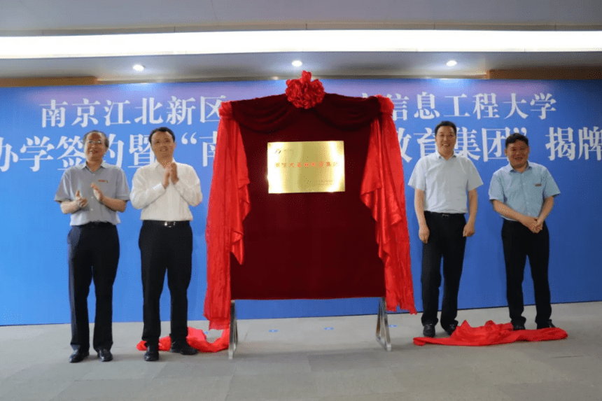廣安市華鎣區(qū)保溫材料廠的崛起與未來展望