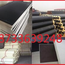 紅寺堡保溫材料生產(chǎn)廠家的卓越實踐與行業(yè)展望