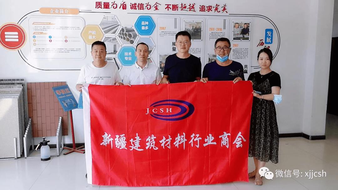 陜西秦達(dá)電力保溫材料廠，引領(lǐng)電力保溫材料行業(yè)的新標(biāo)桿