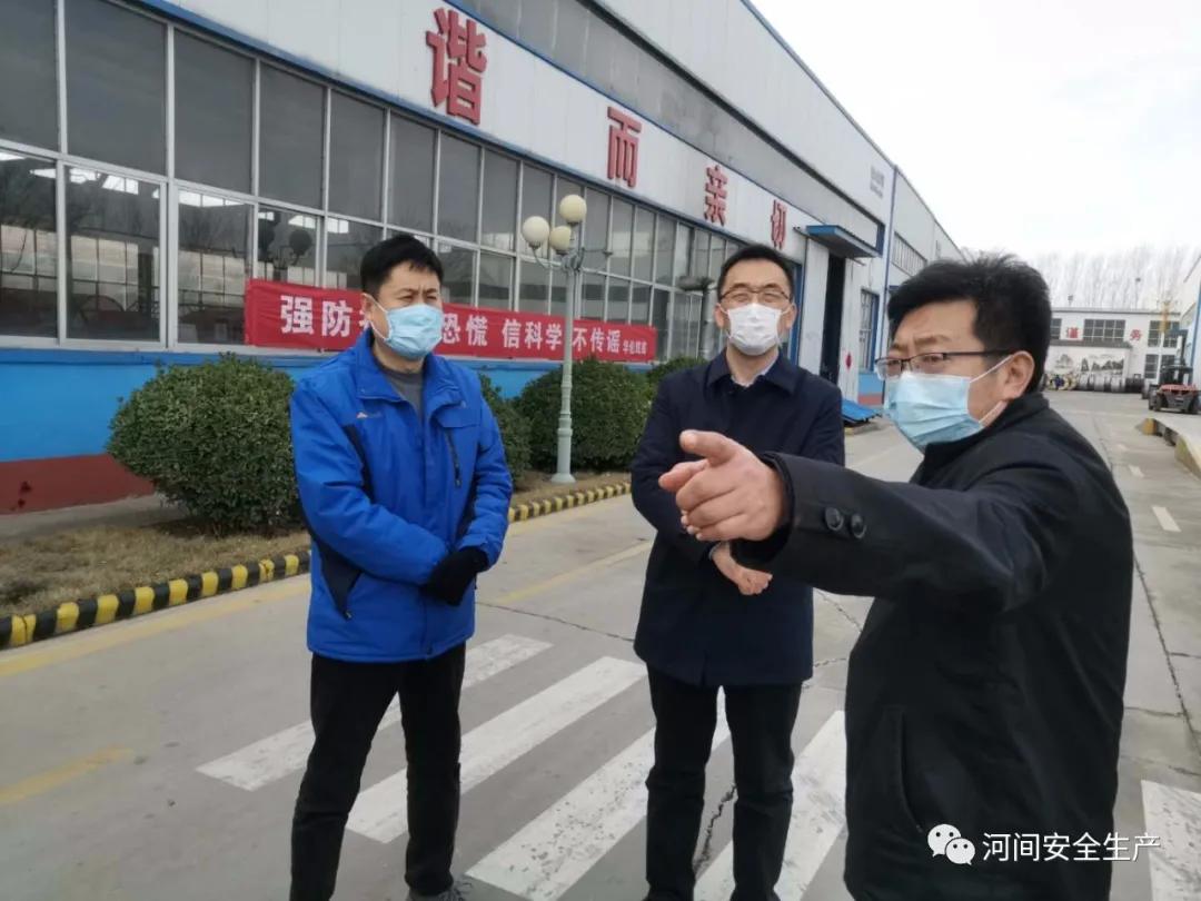 河間市藍天保溫材料廠，品質(zhì)卓越，創(chuàng)新領(lǐng)先