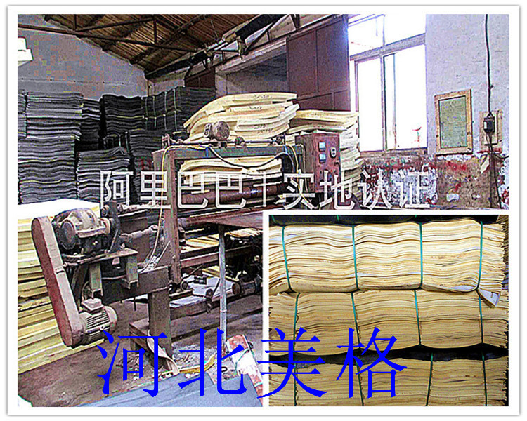 四川水管保溫材料廠家全面解讀