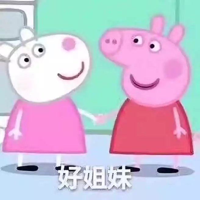 佩琪保溫材料廠深度解析，品質(zhì)、服務(wù)、創(chuàng)新與發(fā)展