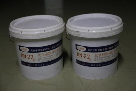 保溫材料專用膠對不銹鋼的腐蝕性分析