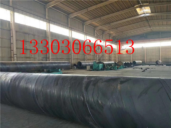 東明縣防腐保溫材料廠聯(lián)系信息詳解