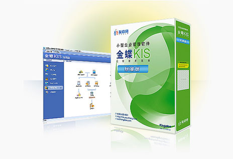 金蝶保溫材料品質(zhì)與實(shí)用易用性解析