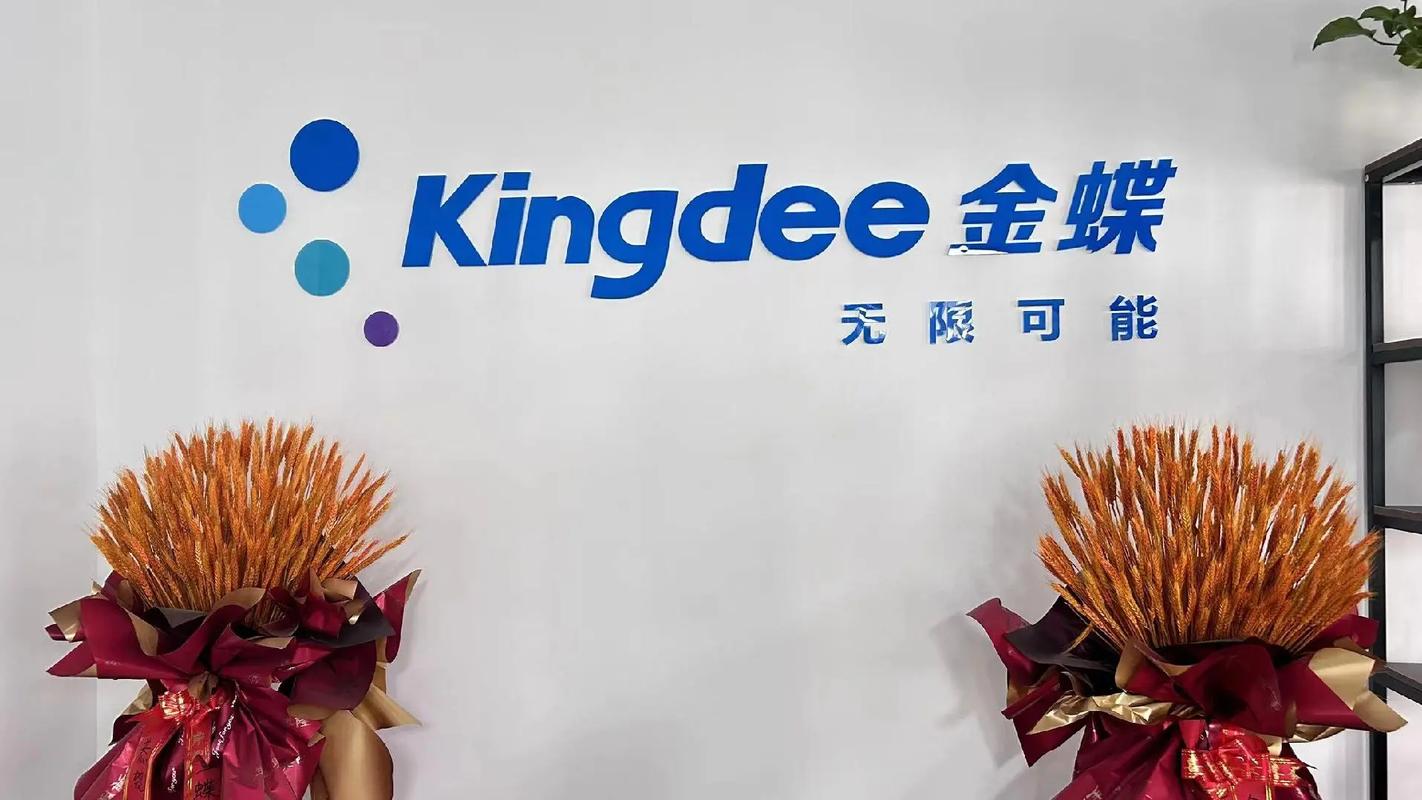 金蝶保溫材料，品質(zhì)如何？實(shí)用易用性解析