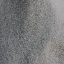 永城保溫材料最新價(jià)格表與市場(chǎng)動(dòng)態(tài)分析摘要