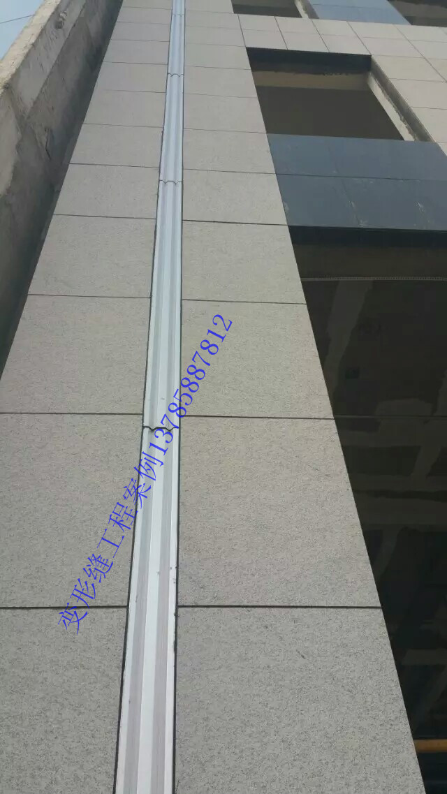 樓伸縮縫是否需要填充保溫材料的研究探討