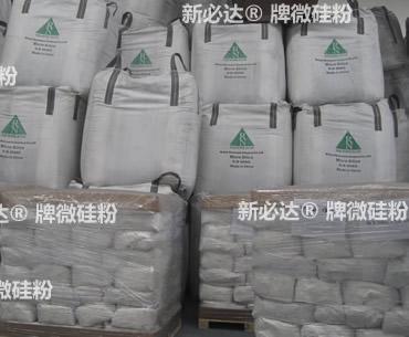 四川保溫材料硅粉規(guī)格深度研究