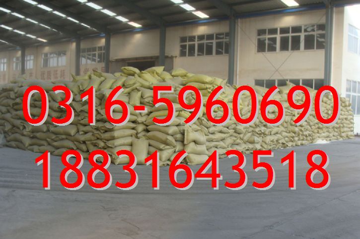高性能FTC保溫材料生產(chǎn)廠家的優(yōu)勢(shì)與創(chuàng)新戰(zhàn)略解析