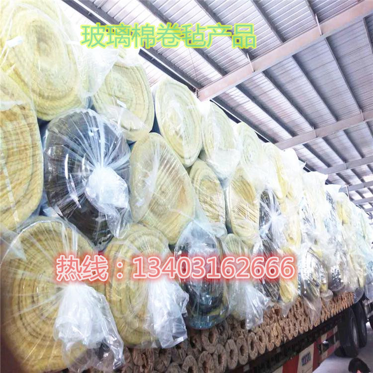 克拉瑪依玻璃棉保溫材料，引領(lǐng)現(xiàn)代建筑保溫新潮流